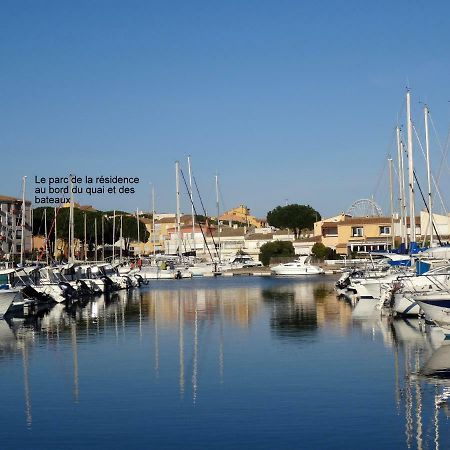 Appartement Cap D'Agde 2 Pieces - 4 Personnes المظهر الخارجي الصورة